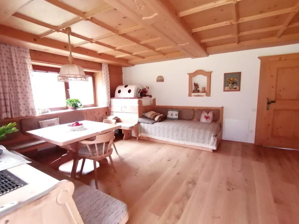 Apartmenthaus Paradise Innsbruck Esterno foto